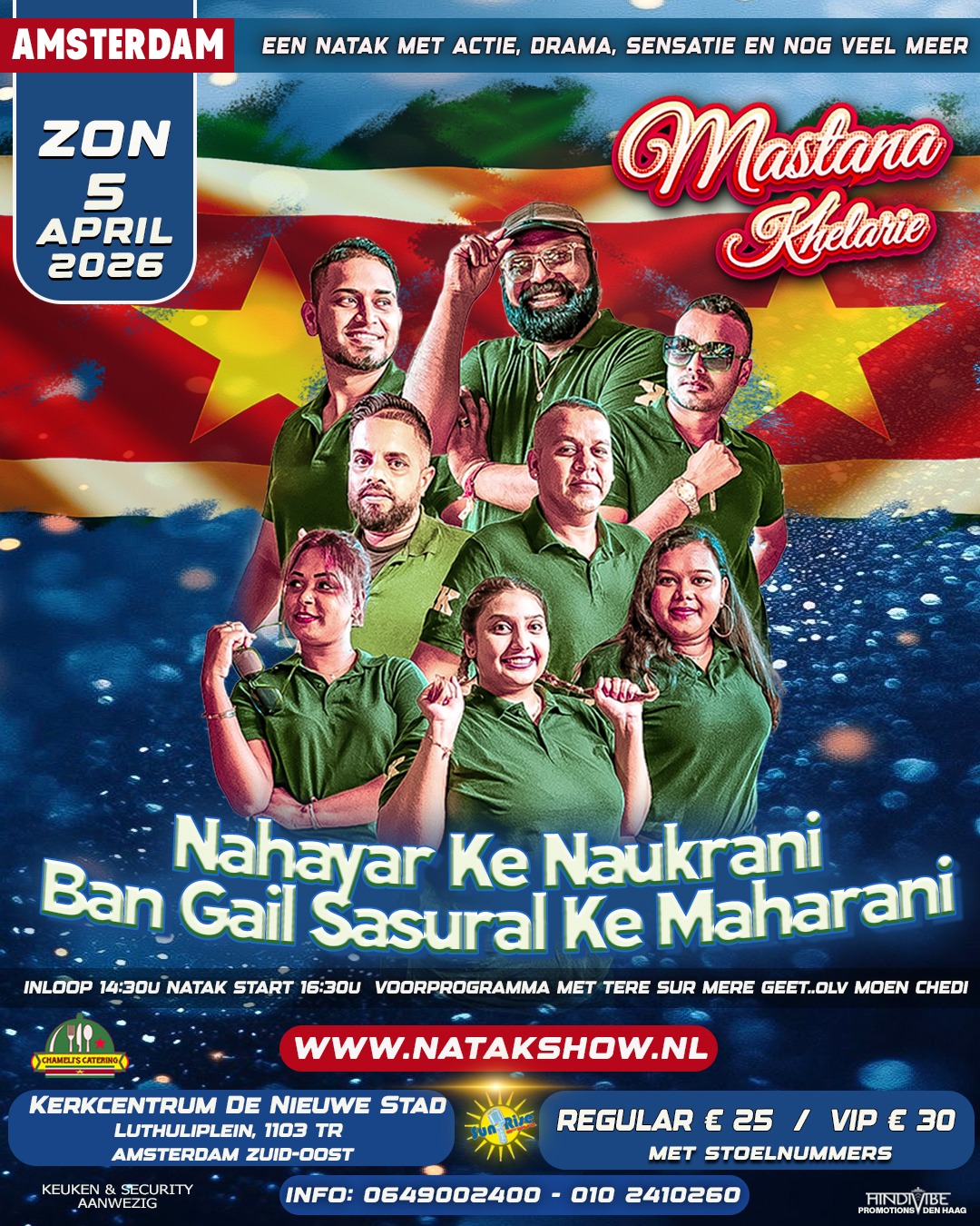 Poster van het evenement