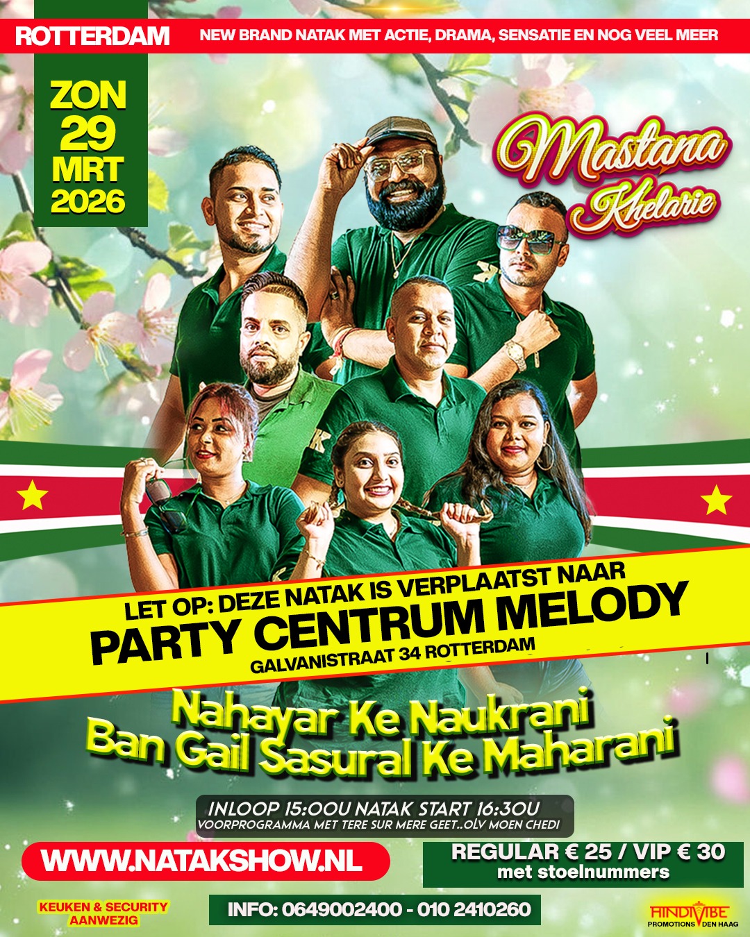 Poster van het evenement