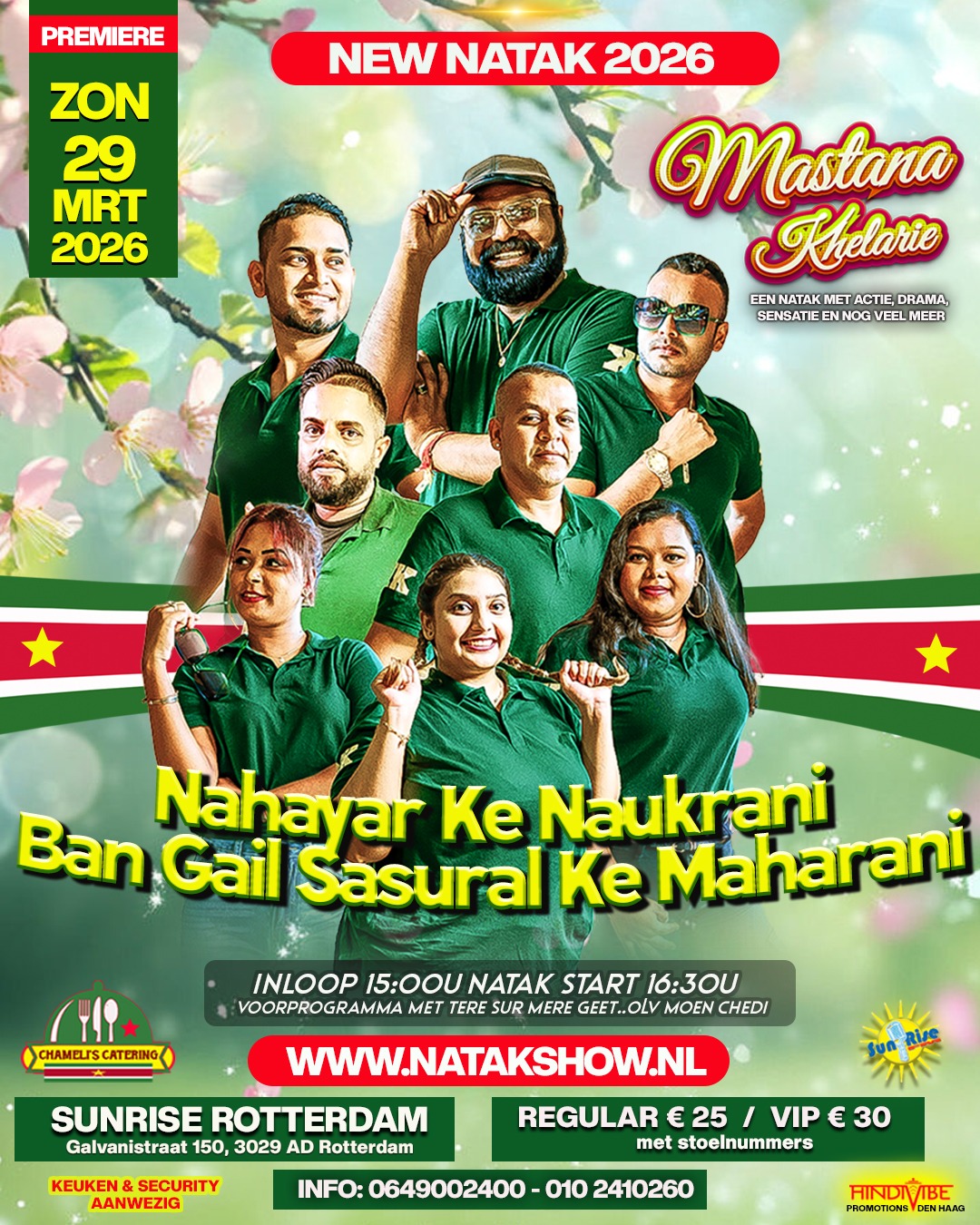 Poster van het evenement