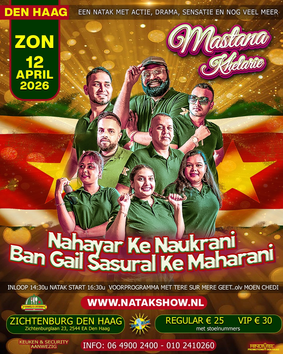 Poster van het evenement