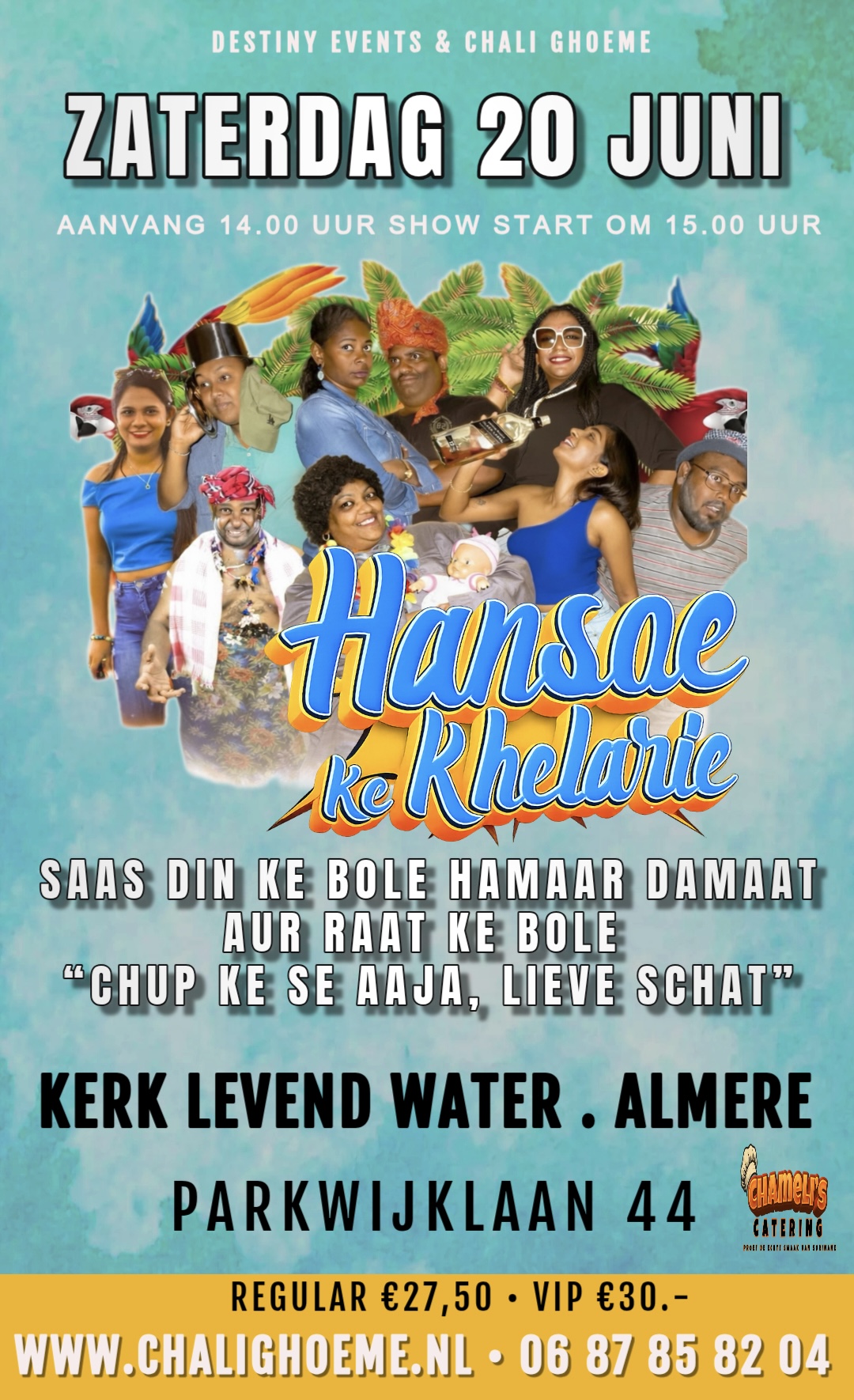 Poster van het evenement