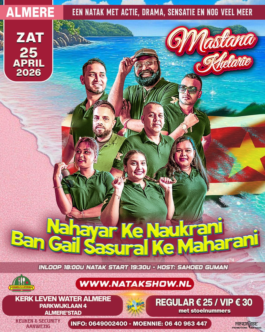 Poster van het evenement