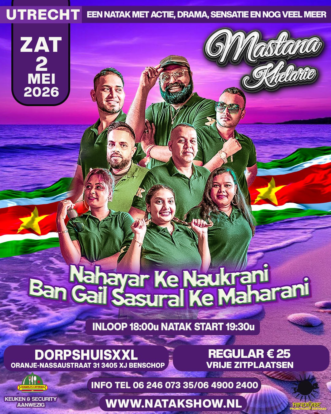 Poster van het evenement