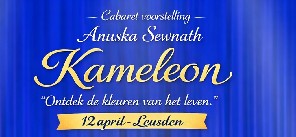 Poster van het evenement